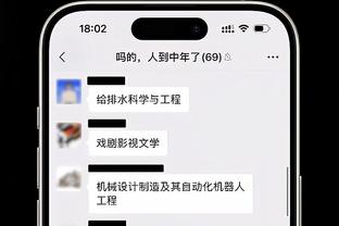 188bet备用网址平台截图0